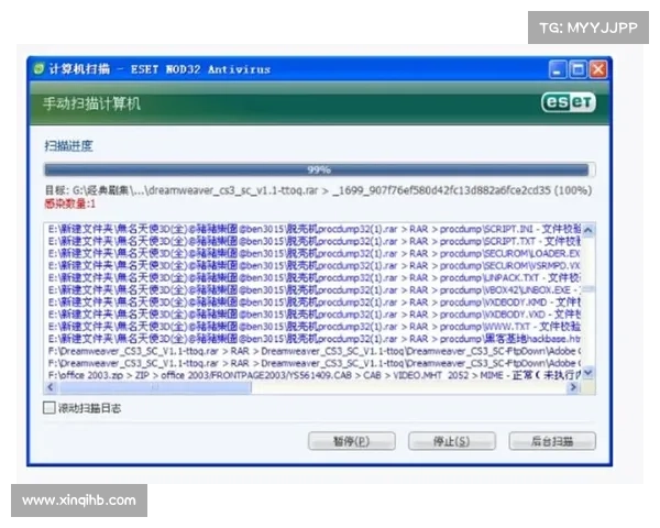 新的 XWorm 恶意软件攻击涉及对 Follina 漏洞的利用 媒体 新的 XWorm 恶意软件攻击涉及对 Follina 漏洞的利用 媒体