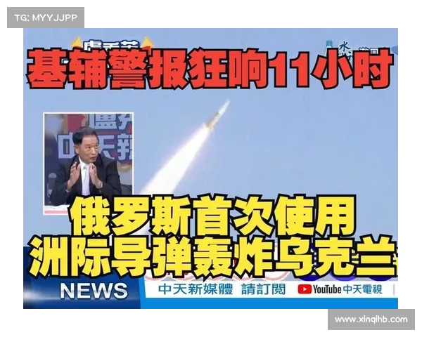 乌克兰受到新的俄罗斯影响行动 媒体 乌克兰受到新的俄罗斯影响行动 媒体