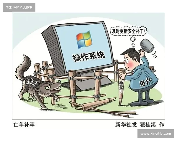多个行业受到 RedEnergy 勒索病毒攻击的影响 媒体 多个行业受到 RedEnergy 勒索病毒攻击的影响 媒体