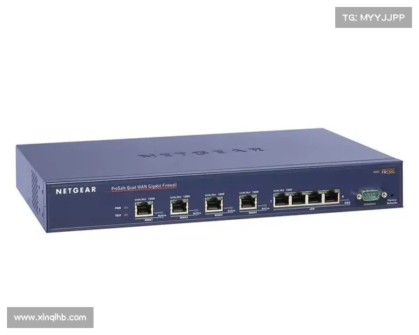 紧急修复 Netgear 路由器漏洞的呼吁 媒体 紧急修复 Netgear 路由器漏洞的呼吁 媒体